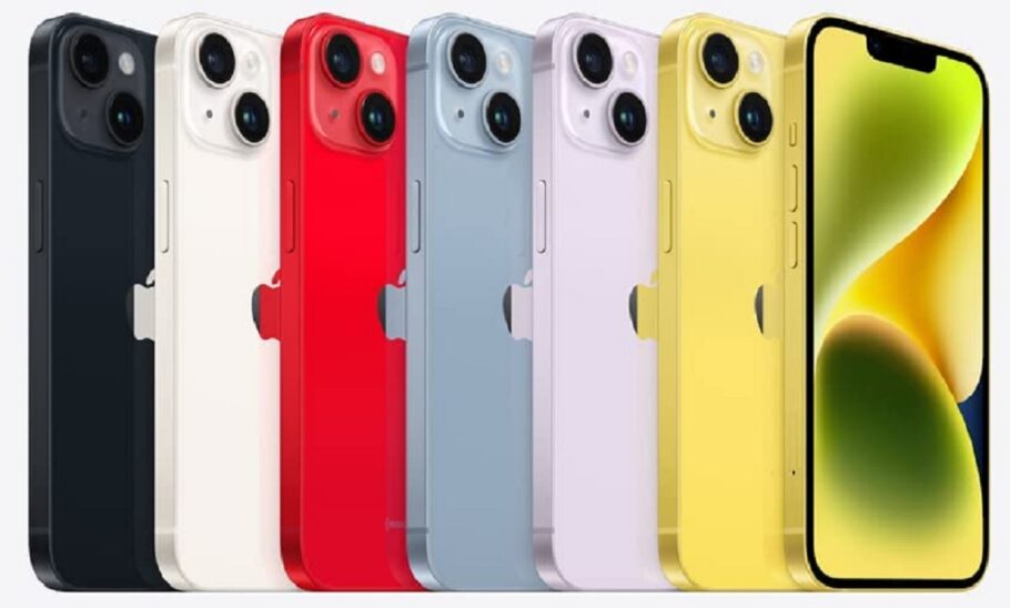 iPhone 14 de 128 GB com desconto de Black Friday na Amazon!