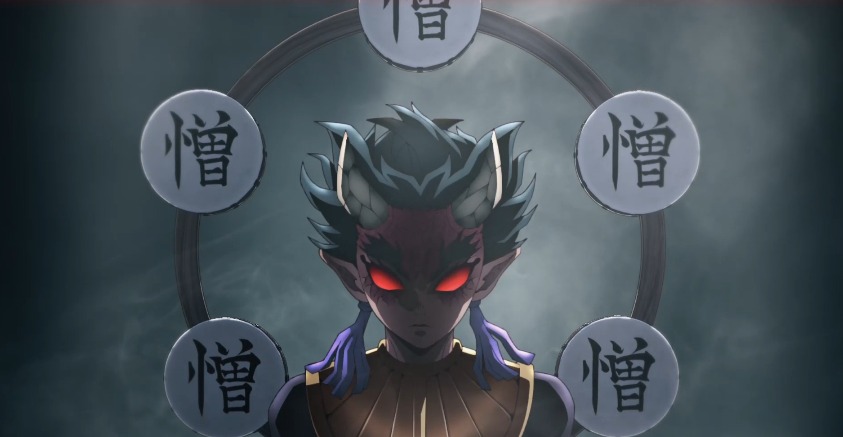 Estátua Doma Lua Superior 2: Demon Slayer Kimetsu no Yaiba Anime