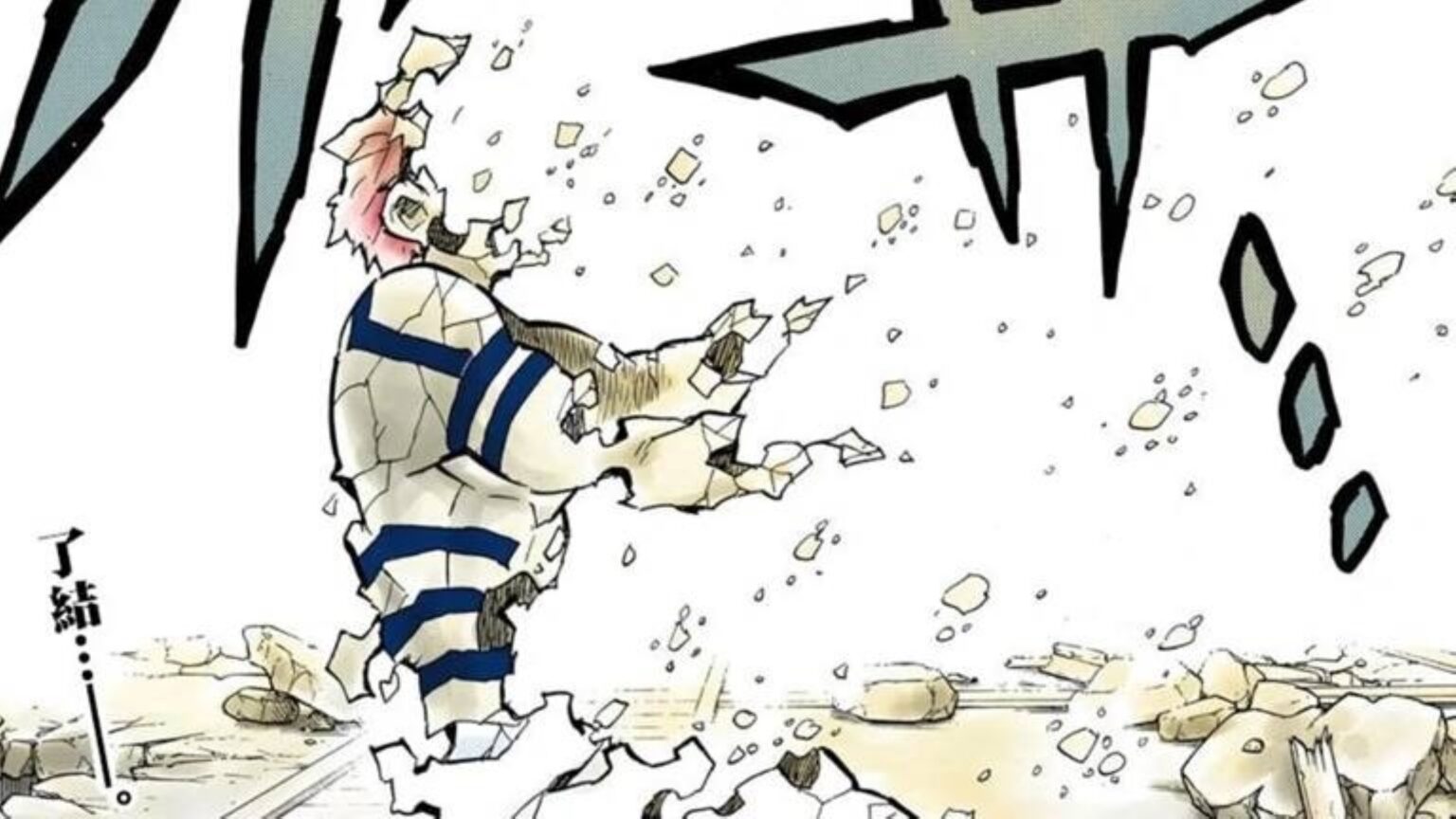 Entenda Como Akaza Morre Em Demon Slayer Critical Hits entenda-como-akaza-morre-em-demon-slayer-critical-hits