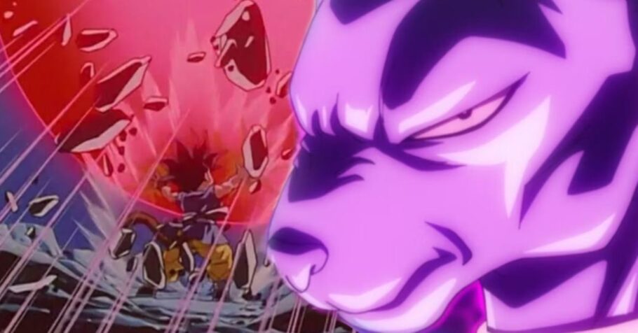 Este é um poder mais destrutivo do que o Hakai de Bills e foi apresentado em Dragon Ball GT