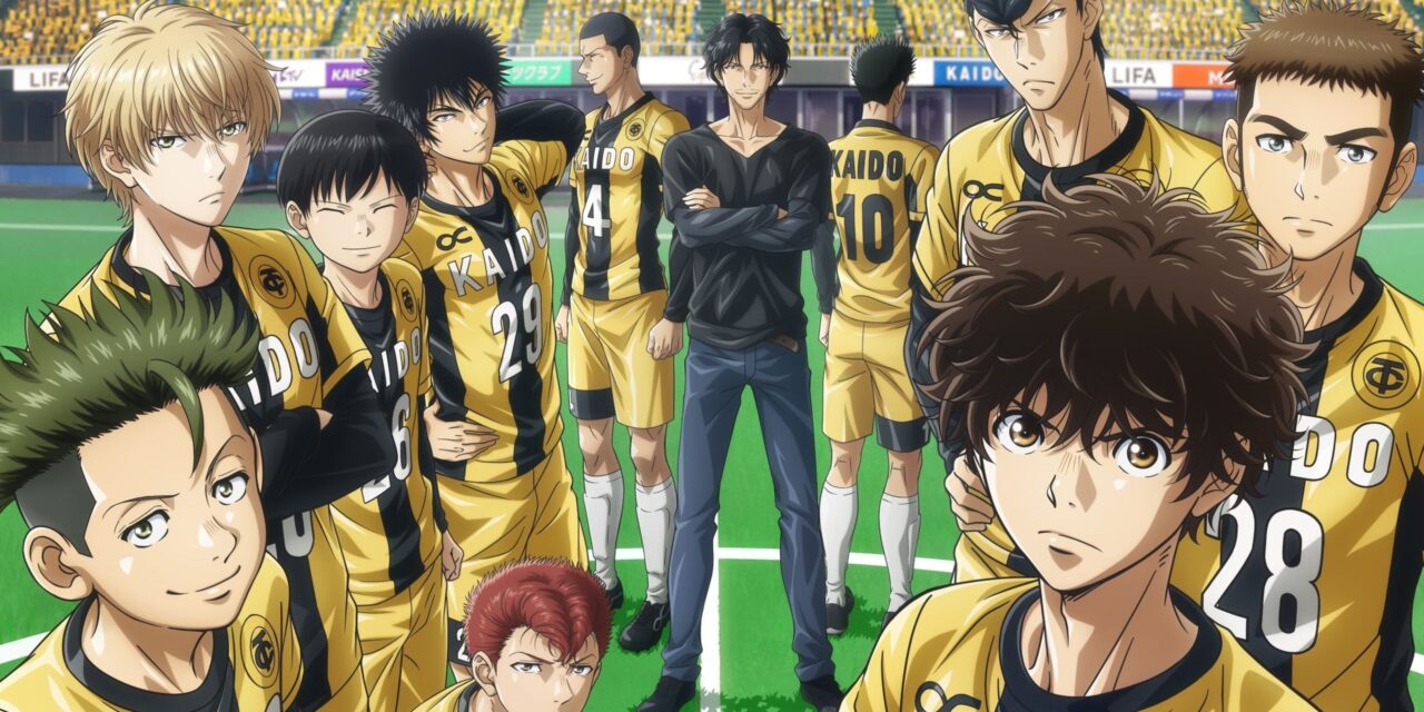 Onde assistir a Blue Lock? Veja história e personagens do anime de futebol