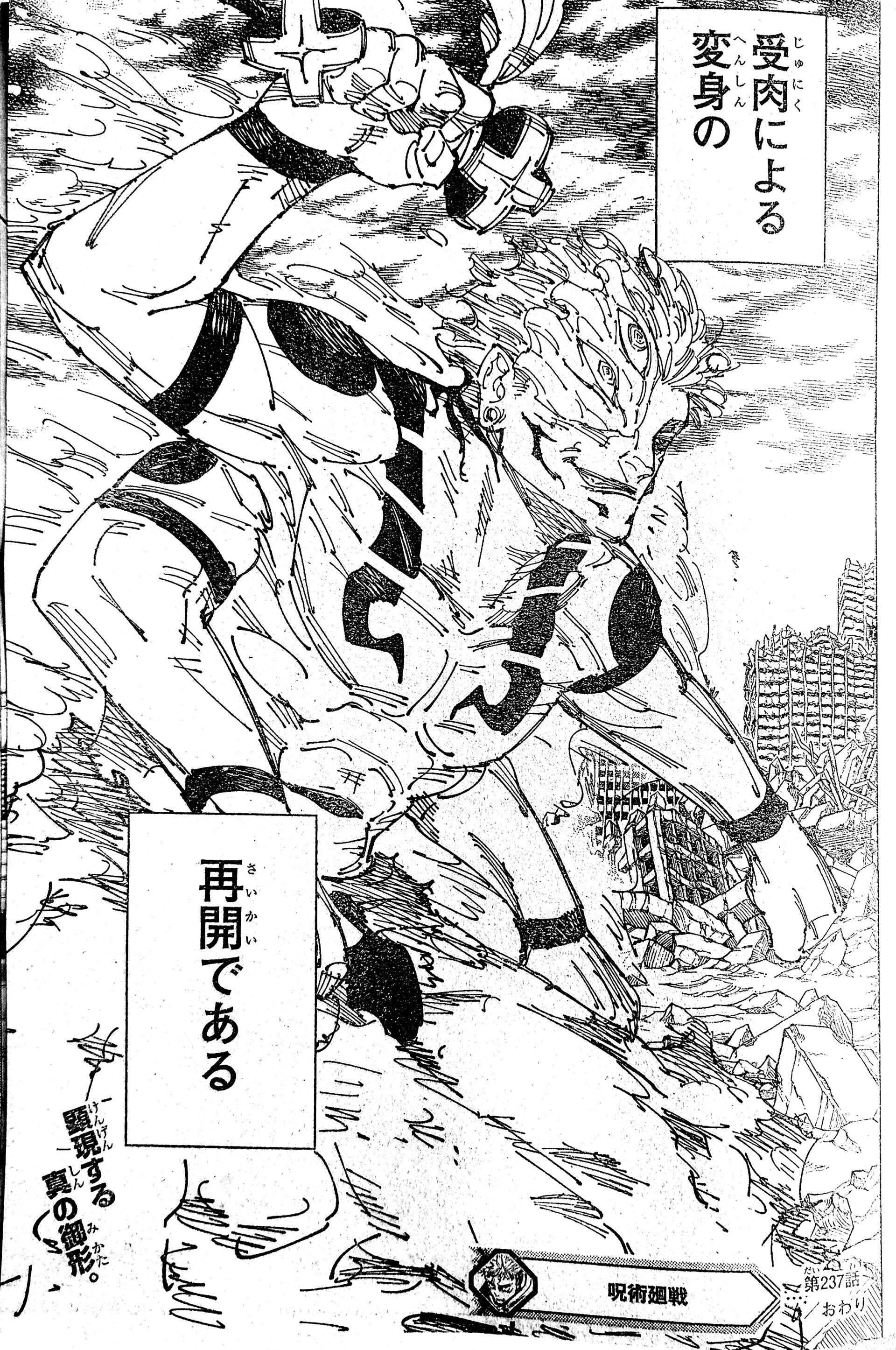 Sukuna finalmente atinge sua forma completa em Jujutsu Kaisen 237 ...