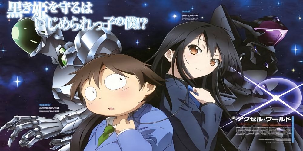 5 Melhores Animes Semelhantes a Sword Art Online