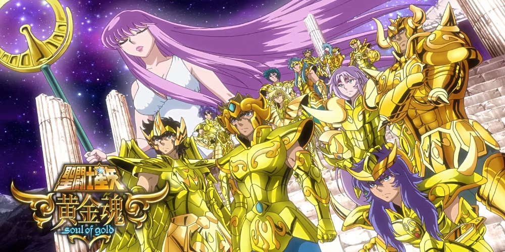 10 Melhores Animes de Mitologia