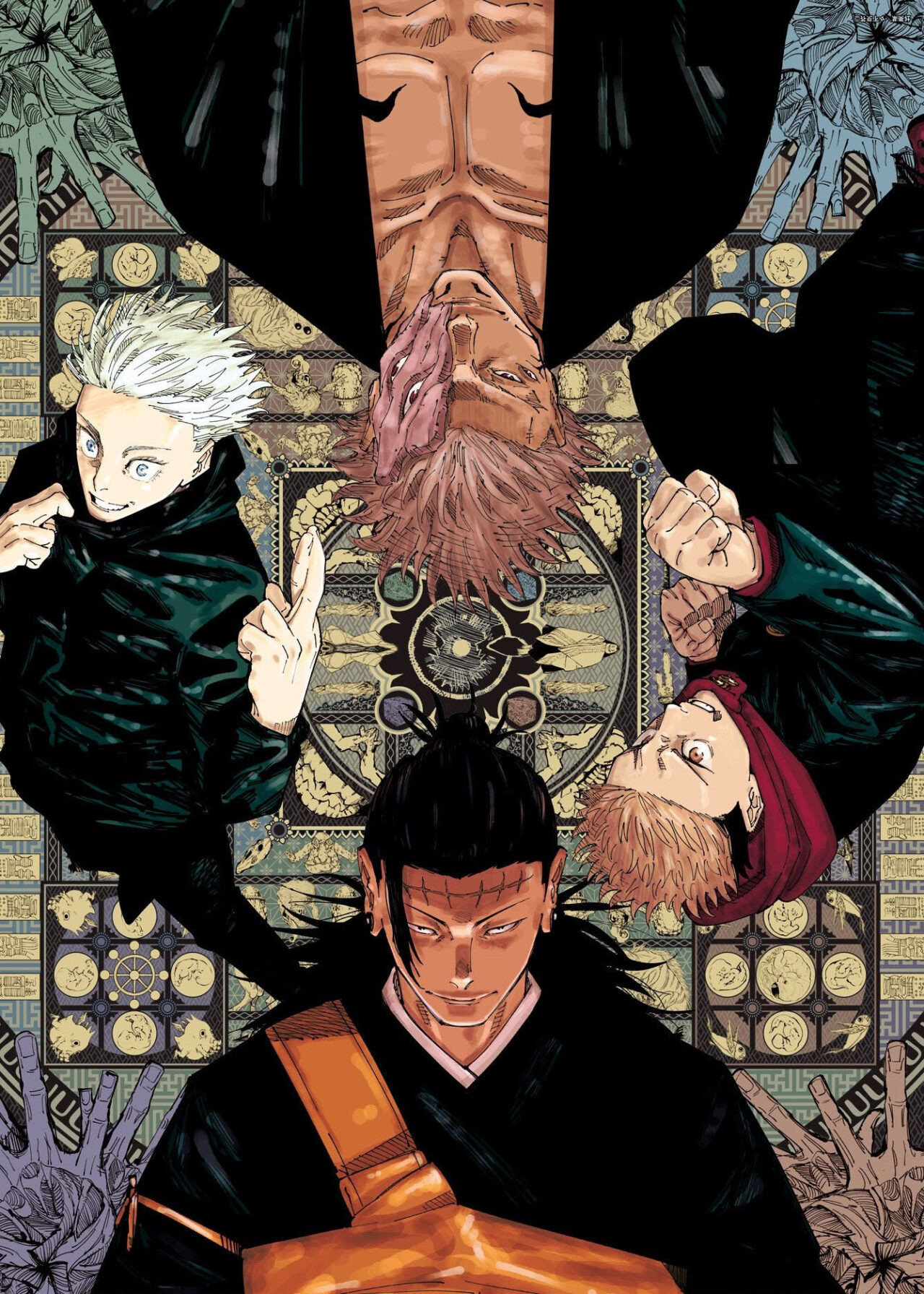 Jujutsu Kaisen ganha belíssimo wallpaper em estilo mandala