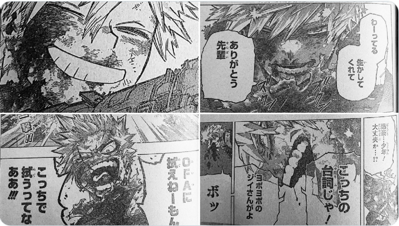 My Hero Academia: Prévia do Capítulo 405 - O Heroísmo de Bakugo e o  Despertar de uma Lenda