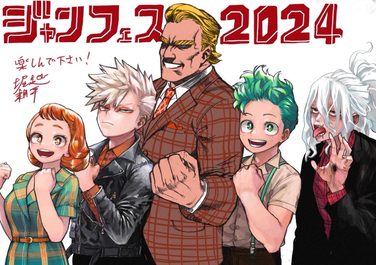 7ª temporada de My Hero Academia recebe trailer e data de lançamento