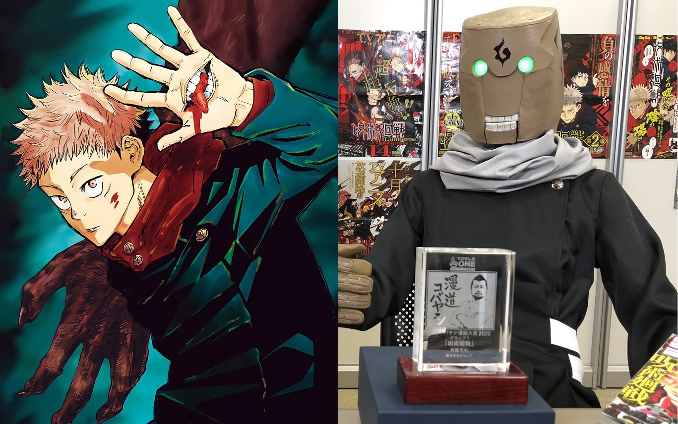 Jujutsu Kaisen Gege Akutami Homem Ou Mulher Critical Hits Jujutsu Kaisen Gege Akutami Homem Ou Mulher Critical Hits
