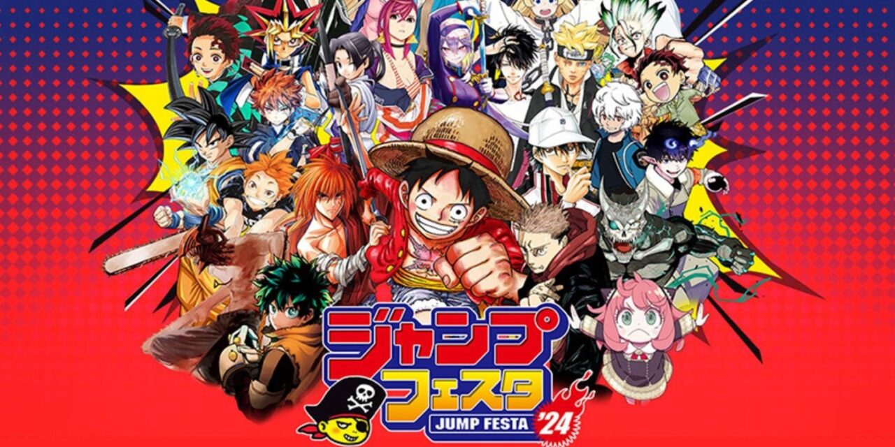 One Piece: RED se torna 2ª maior abertura da história no Japão