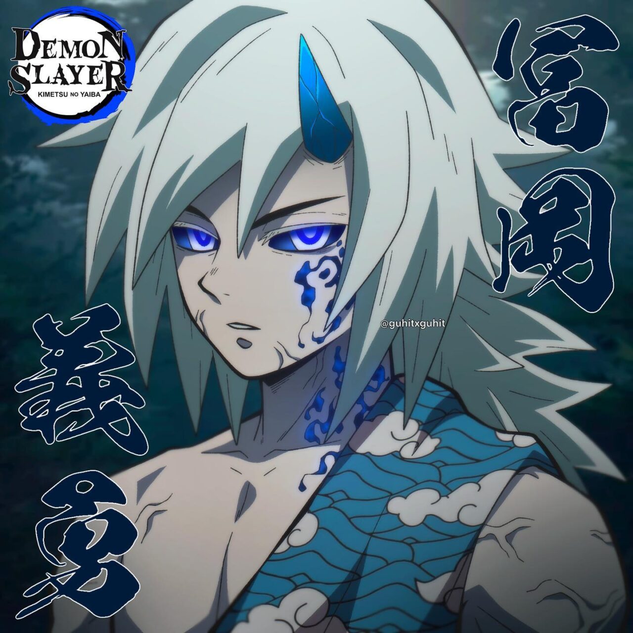 Demon Slayer - Artista imaginou como seria a forma demoníaca de Giyu Tomioka