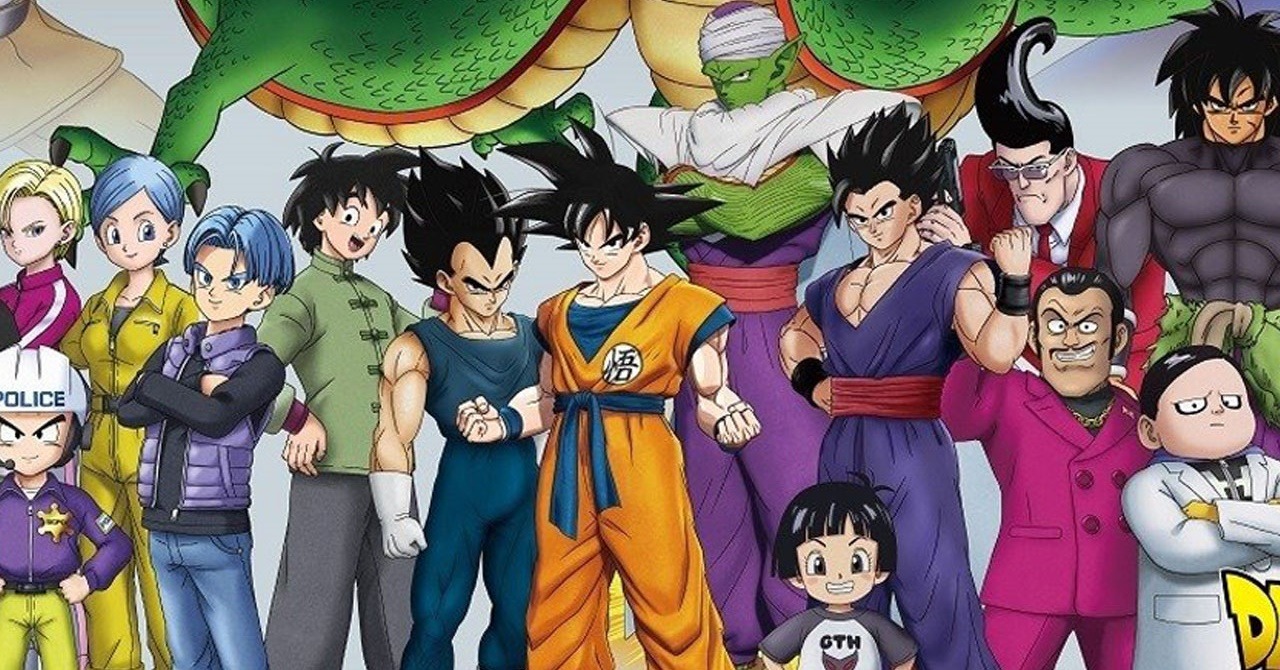 Lista De Todos Os Personagens De Dragon Ball Z