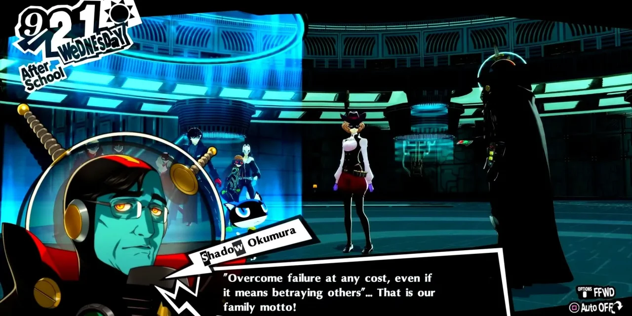 Persona 5 Royal - Como derrotar Shadow Okumura