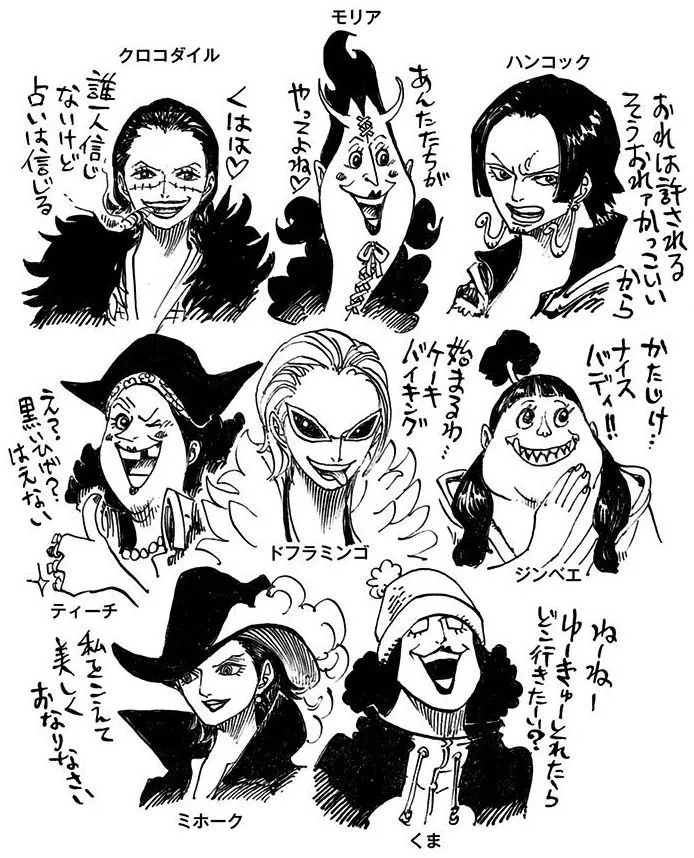 Criador de One Piece revela como seriam os Shichibukai caso eles fossem do gênero oposto