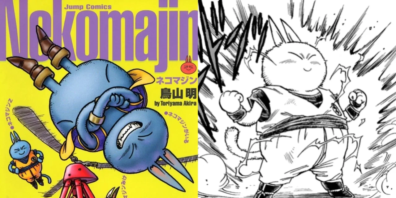 Os 5 Melhores Mangás de Akira Toriyama que Não Têm um Anime