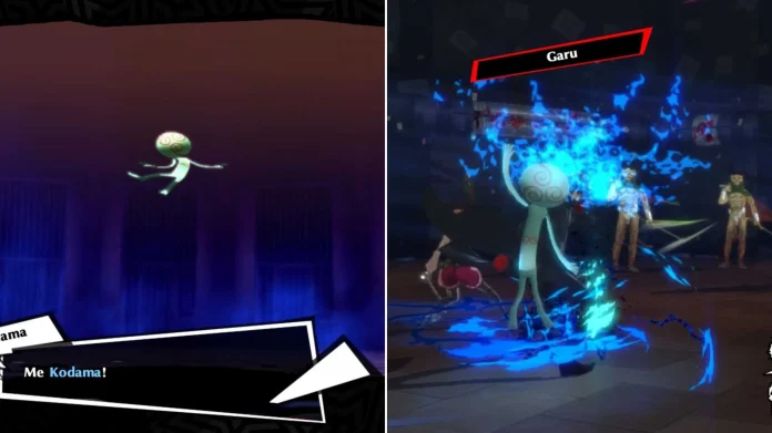 Como Fundir Kodama em Persona 5 Royal