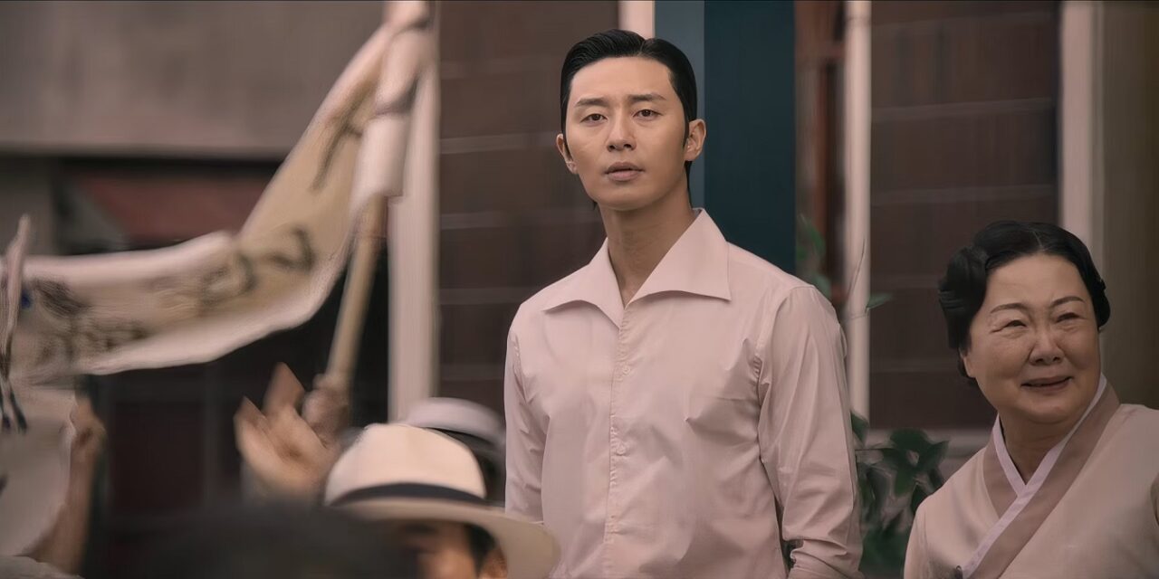 Quem é Ho-jae? O personagem de Park Seo-joon na 2ª temporada de A Criatura de Gyeongseong