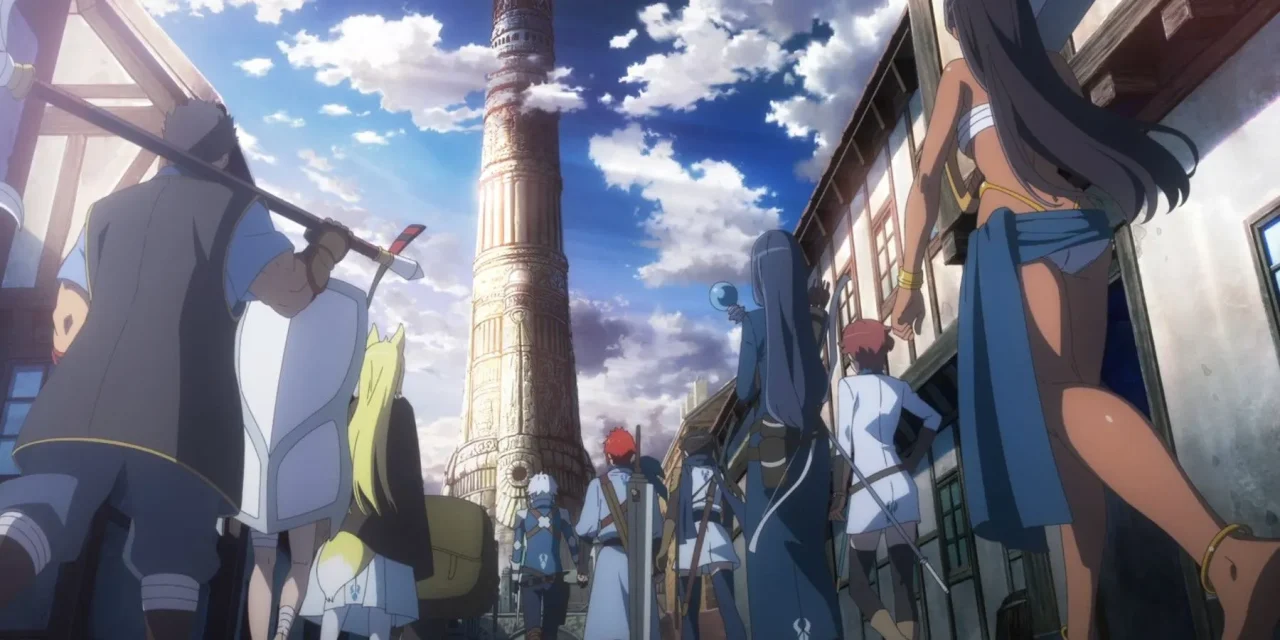 DanMachi - Entenda a cidade do labirinto