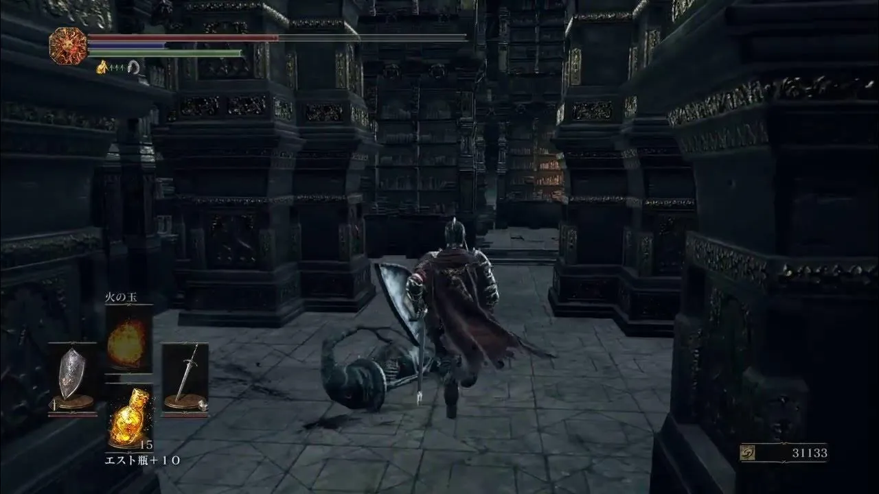 Dark Souls 3 Detonado - Grande Biblioteca 