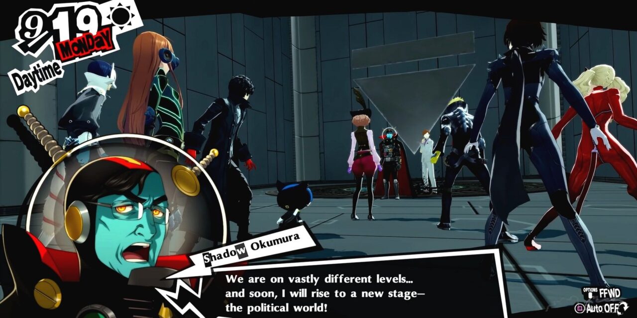 Guia do Palácio do Okumura em Persona 5 Royal