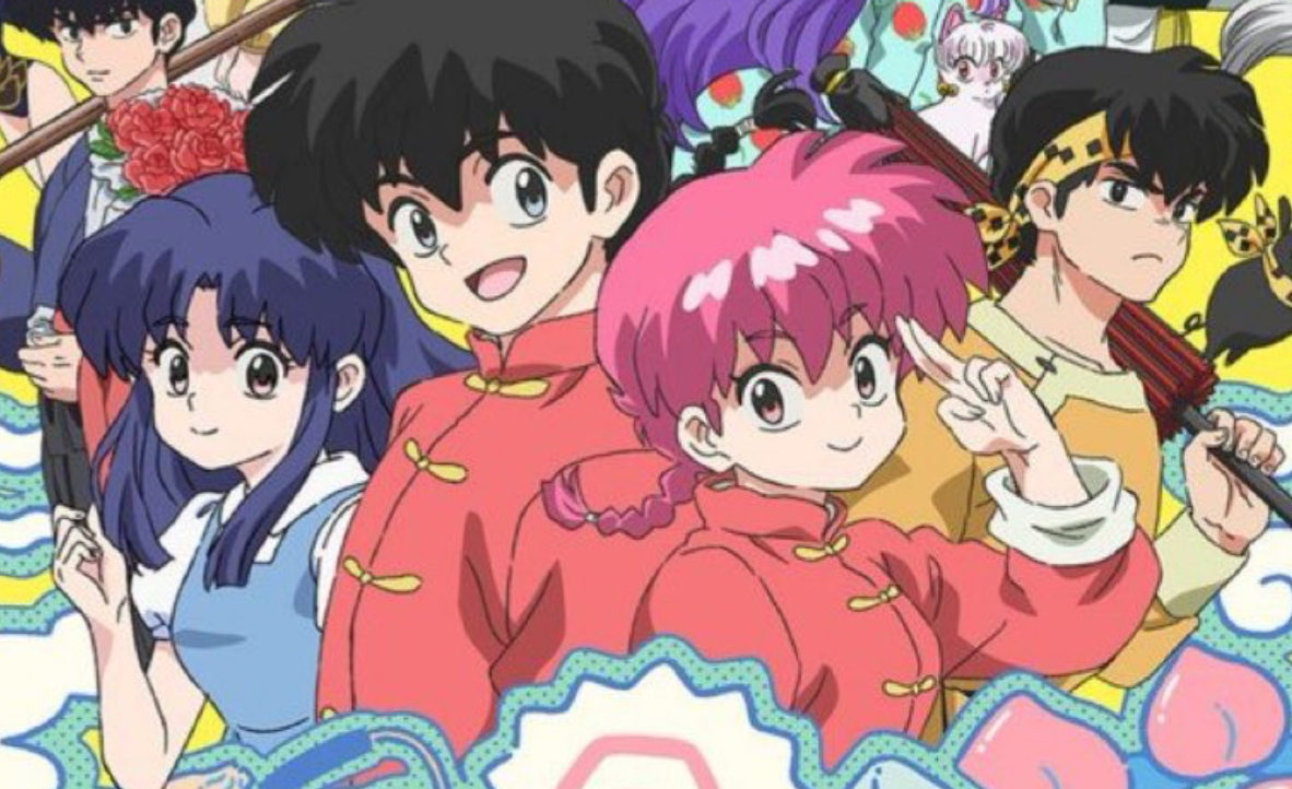 Criadora de Inuyasha e Ranma 1/2 prepara lançamento surpresa para o outono