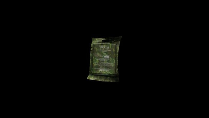 Escape from Tarkov - Onde obter Iskra Ration Packs