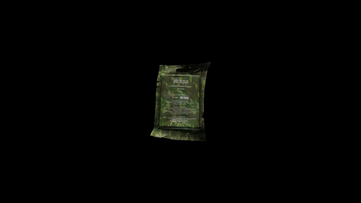 Escape from Tarkov – Onde obter Iskra Ration Packs