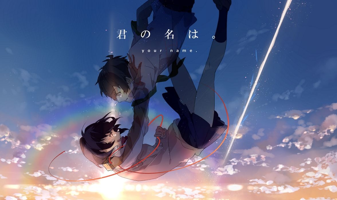 Kimi no Na Wa (Your Name) – Entenda o final do filme