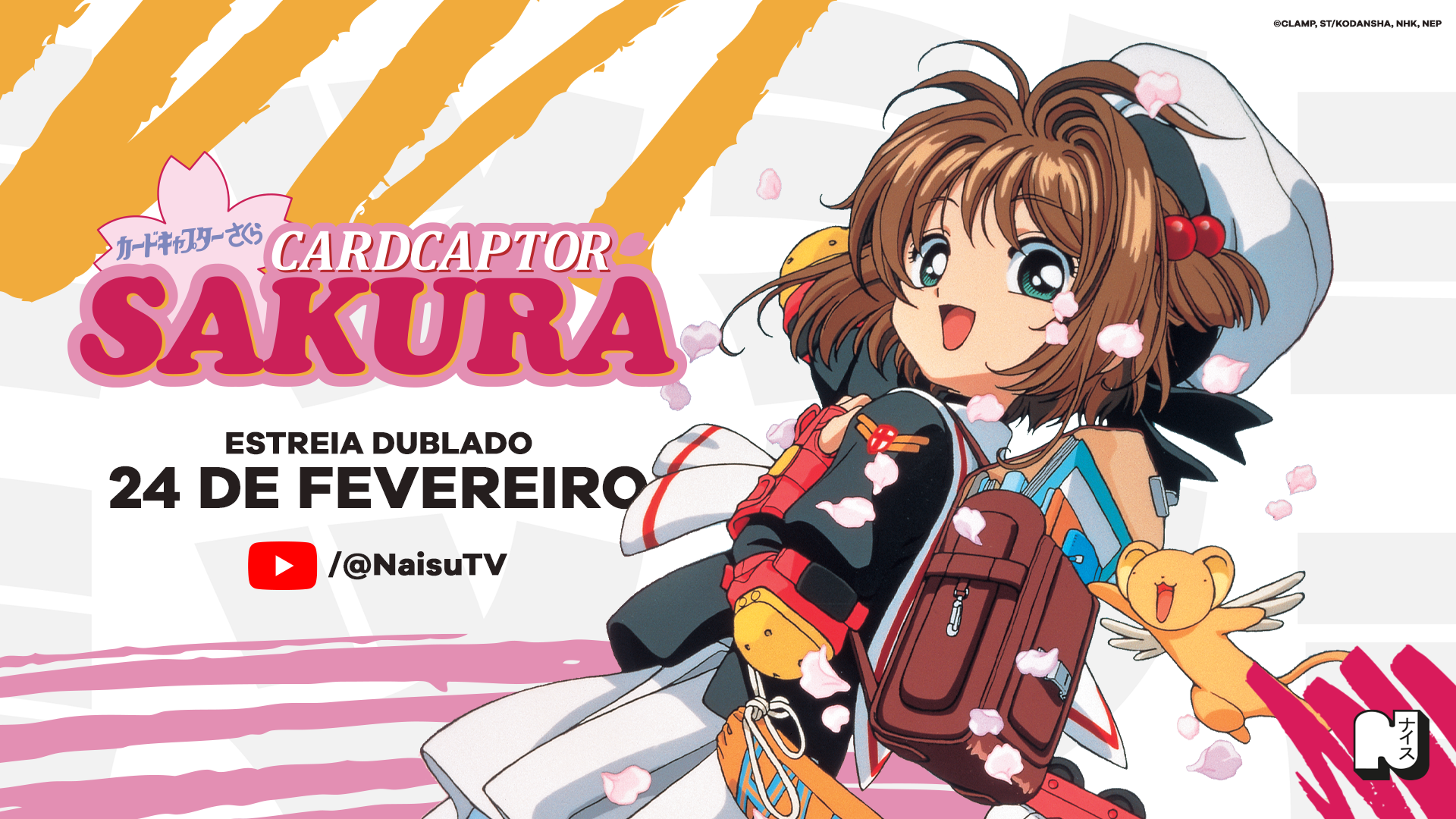 Cardcaptor Sakura e Future Boy Conan serão exibidos na TV Cultura