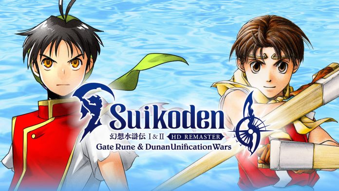 Suikoden I&II HD Remaster Gate Rune and Dunan Unification Wars – Análise – Vale a Pena – Review