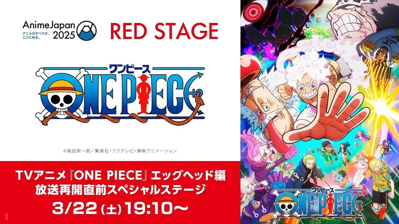 One Piece – Nova edição da jump promete notícias empolgantes