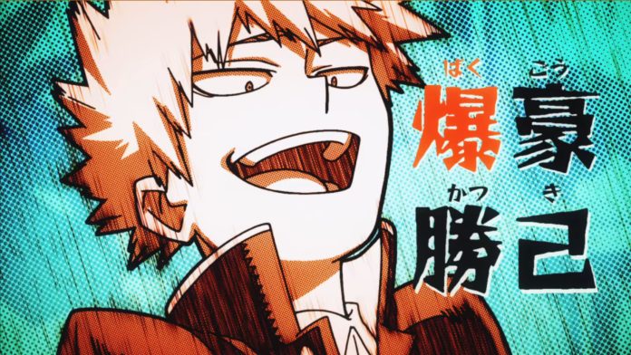 Qual é o Nome de Herói de Bakugo em My Hero Academia?