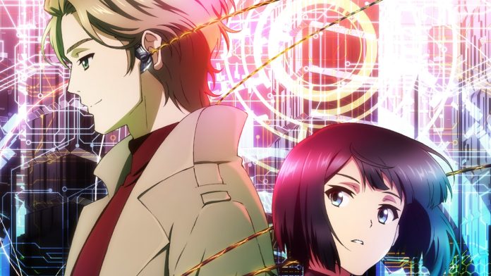 Your Forma, novo anime scifi, revela trailer e encerramento