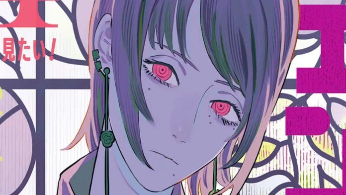 Chainsaw Man 199 - Data de lançamento, onde ler e o que esperar