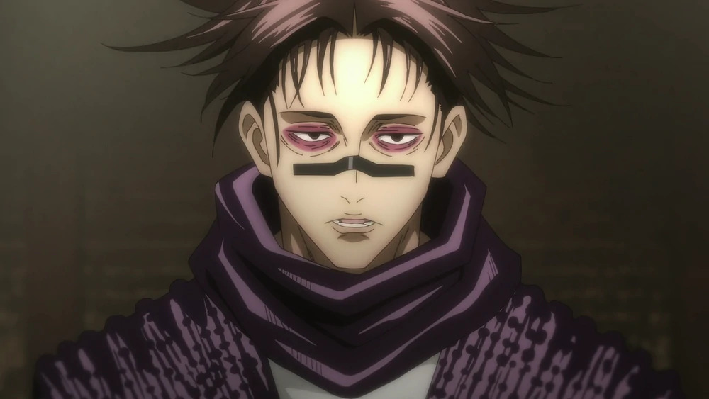 Os 12 Espíritos Amaldiçoados mais fortes de Jujutsu Kaisen