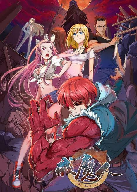 Os 20 melhores animes chineses de todos os tempos 