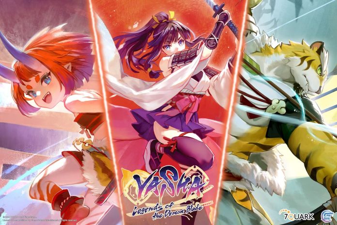 Yasha: Legends of the Demon Blade – Análise – Vale a Pena – Review