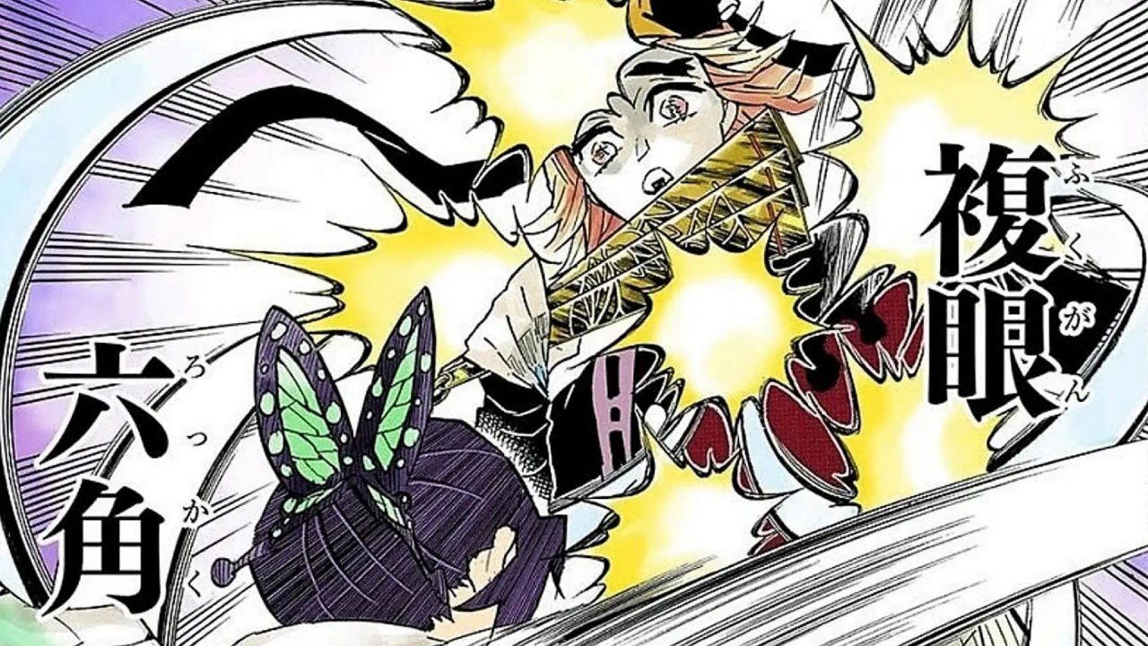Todas as lutas do Castelo Infinito em Demon Slayer