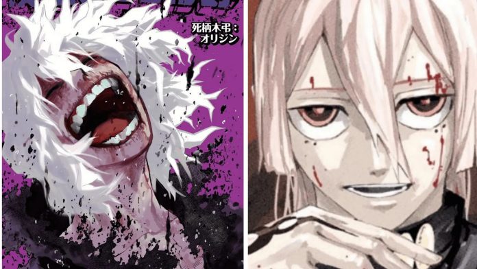 Este personagem de Kagurabachi pode ser o próximo Shigaraki de My Hero Academia