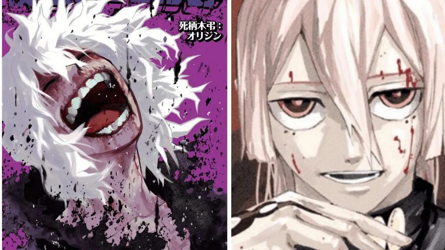 Este personagem de Kagurabachi pode ser o próximo Shigaraki de My Hero Academia