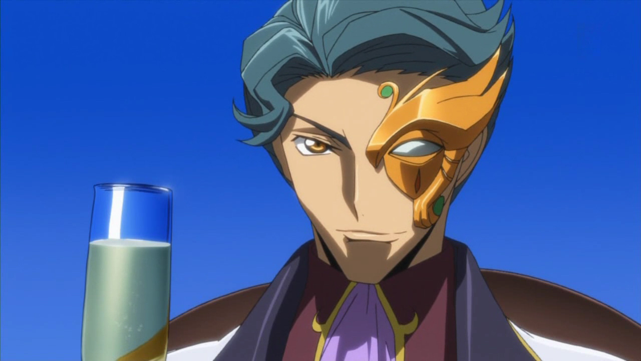 Descubra qual personagem de Code Geass você seria baseado no seu signo