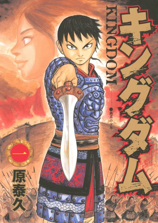 Os 15 melhores animes históricos ranqueados por precisão