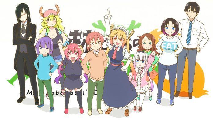 Descubra qual personagem de Miss Kobayashi's Dragon Maid você seria baseado no seu signo