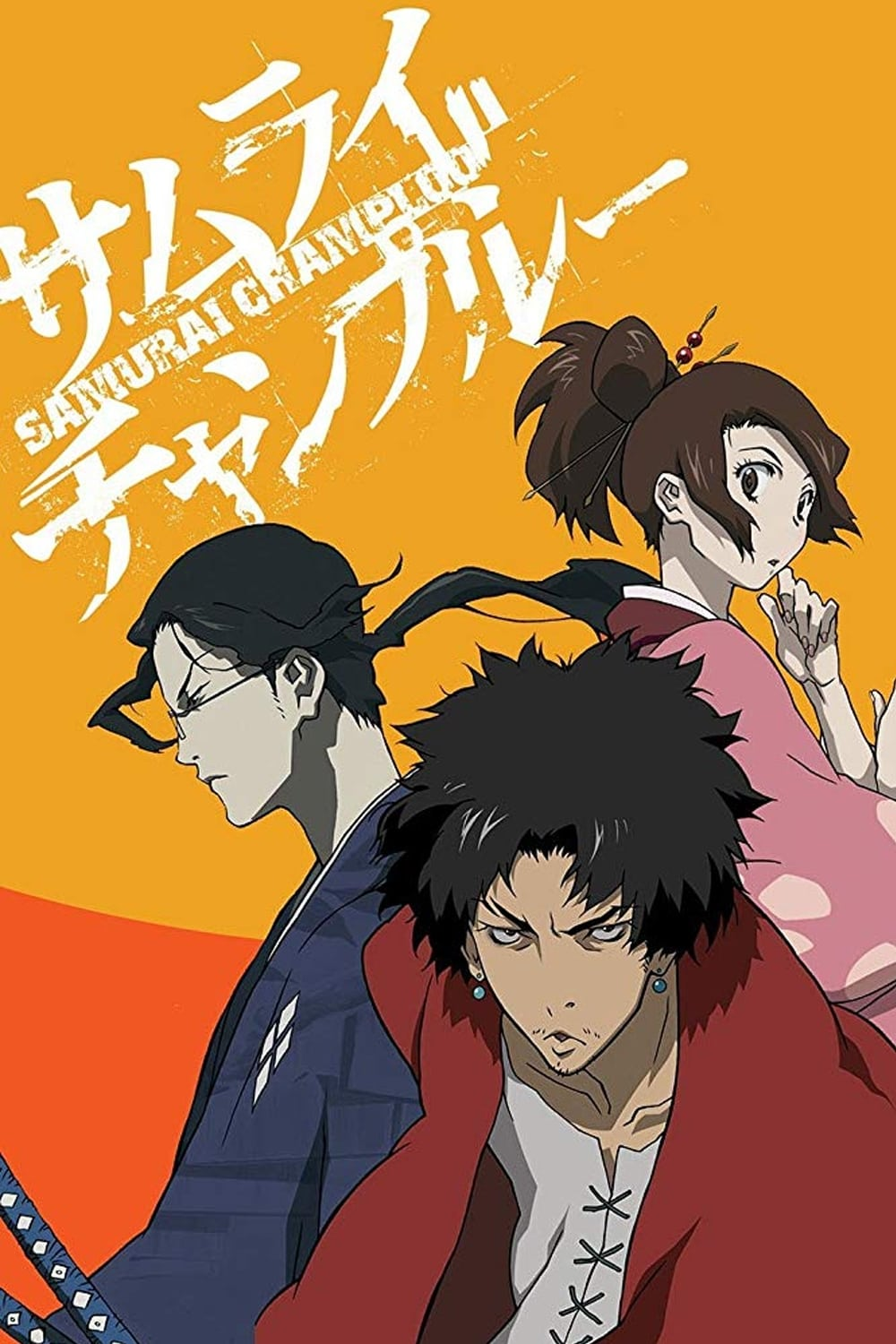 Os 15 melhores animes históricos ranqueados por precisão