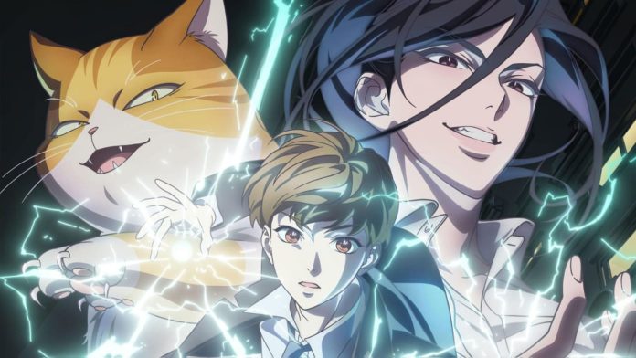 Eleceed ganhará anime em 2026