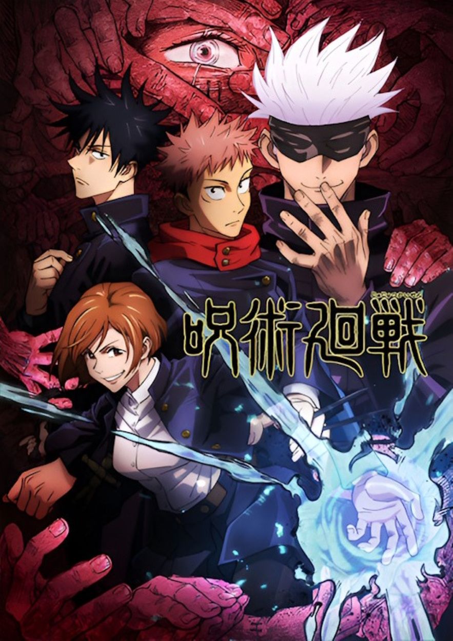10 Animes perfeitos para iniciantes
