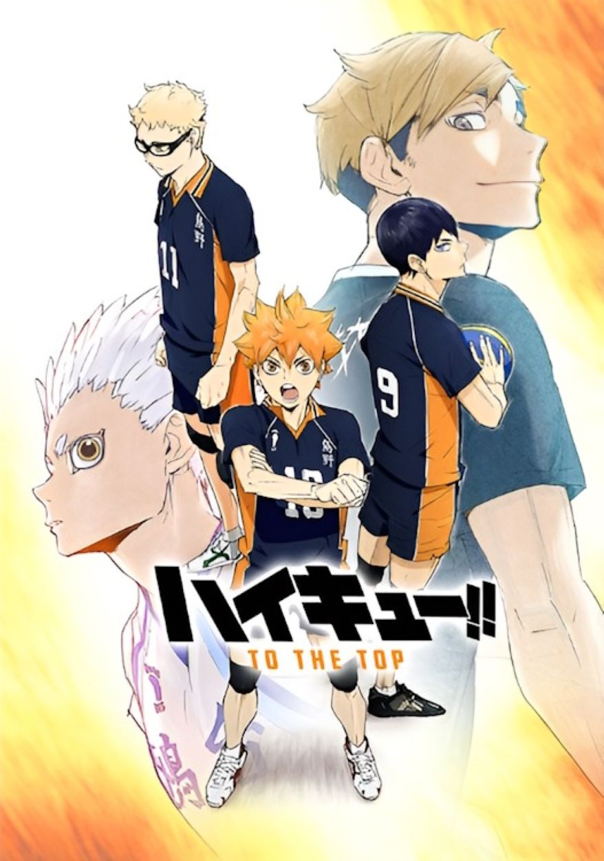 10 Animes perfeitos para iniciantes