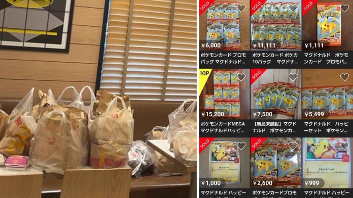 McDonald's Japão pede desculpas após confusão em campanha de cartas Pokémon