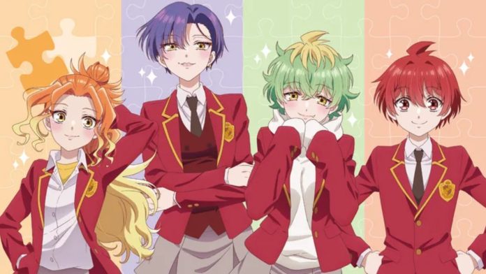 Dealing with Mikadono Sisters is a Breeze Episódio 12 - Data de lançamento e onde assistir