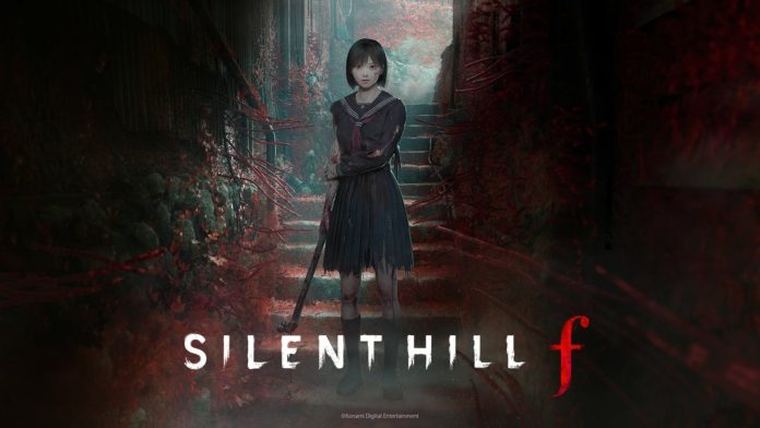 Silent Hill f - Existe Minimapa?