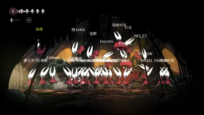 Mod de Hollow Knight Silksong adiciona multiplayer PvP no PC